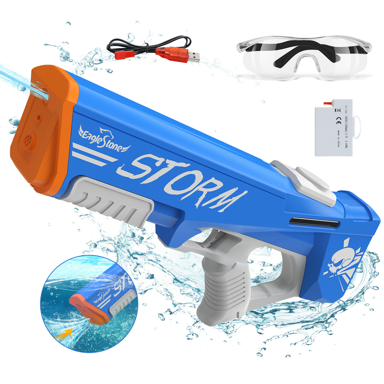 楽天市場】【期間限定ポイント8倍】電動水鉄砲 ウォーターガン Skifry