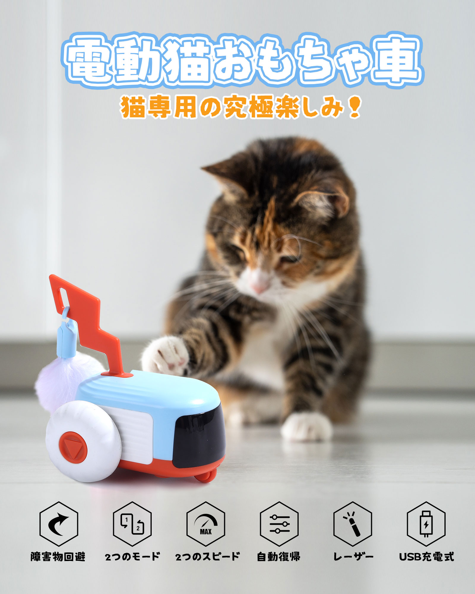 猫*猫様 Traxxas ホビーラジコン 61hshMHebGL._AC_UF350,