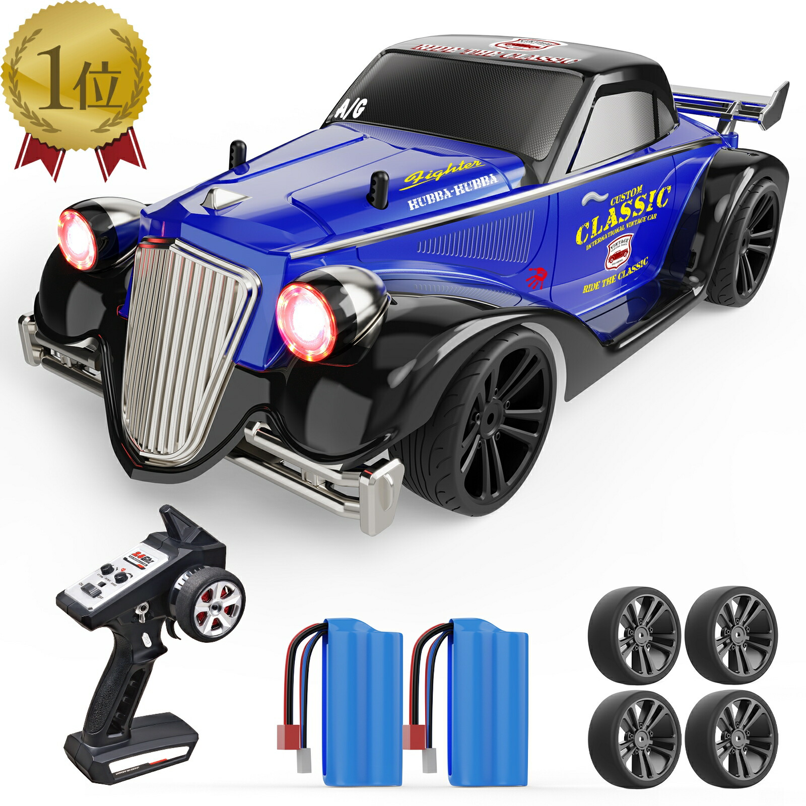 【期間限定16%OFFクーポン配布】【時速35km/h高速ドリフト】DEERC 1/16 ラジコンカー 4WD オフロード/ドリフト対応 2種類タイヤ付属 RTR 2.4GHz 40分連続走行 子供から大人まで楽しめる 男の子への誕生日 プレゼント 16302|HolyStone霞屋店
