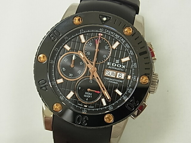 楽天市場】【EDOX】エドックス クラスワン クロノオフショア