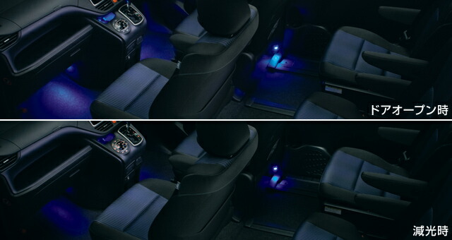 楽天市場】【トヨタ純正】 ステップライト ☆ノア 80系☆ : カズ