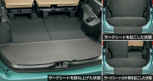 楽天市場】【トヨタ純正】 ステップライト ☆ノア 80系☆ : カズ