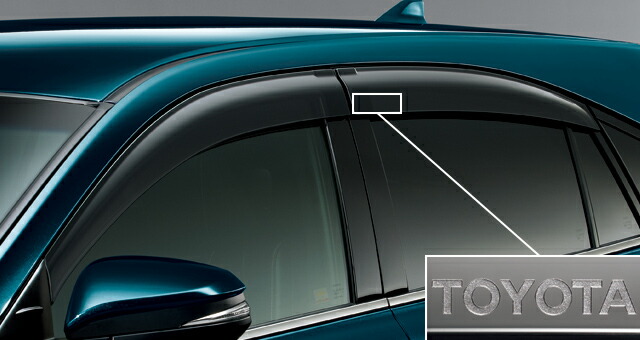 楽天市場】TOYOTA トヨタ 純正 サイドバイザー ワイドタイプ 08611