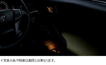 TOYOTA　MARK X【マークX】インテリアイルミネーション２モードタイプ 楽天市場】【トヨタ純正】 インテリアイルミネーション [2モードタイプ