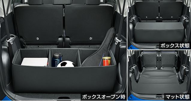 楽天市場】【トヨタ純正】 ラゲージボード ☆シエンタ 170系☆ : カズ 