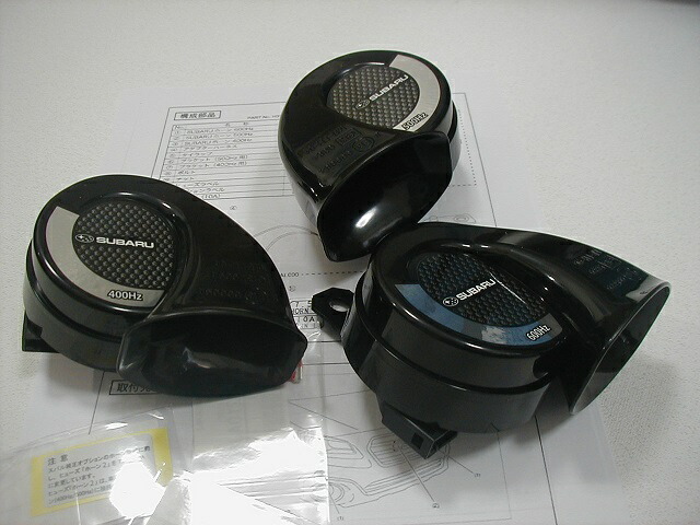 スバルホーン 81SfxNdmKSL._AC_UL210_SR210,