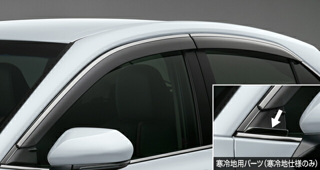 楽天市場】『カムリ』 純正 AXVH70 フロアマット（ラグジュアリー