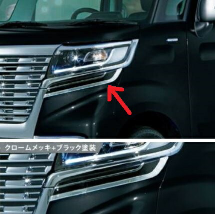 楽天市場】【スズキ純正】 ブラックメッキグリル ☆スペーシアカスタム