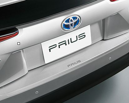 楽天市場】【トヨタ純正】 ステンレス製スカッフプレート (車名