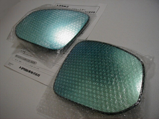 【トヨタ純正】　レインクリアリングブルーミラー　★アル ヴェル 30系後期★ ヴェルファイア TOYOTA トヨタ 純正 レインクリアリングブルー