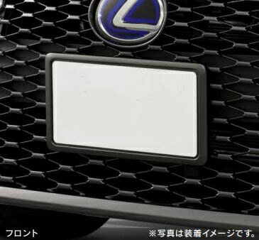 楽天市場】【レクサス純正】 プロジェクションカーテシイルミ