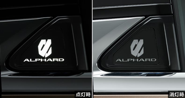 スーパーセール期間限定 楽天市場】『アクア』 純正 NHP10