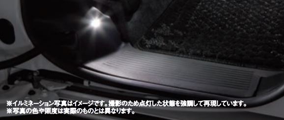 【スズキ純正】　ステップイルミネーション　★ワゴンＲスマイル MX81S・MX91S★