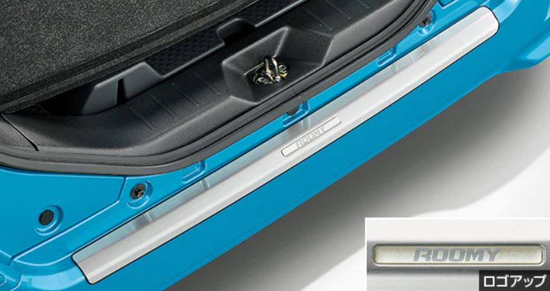 楽天市場】【トヨタ純正】 リヤバンパーステップガード ☆ルーミー