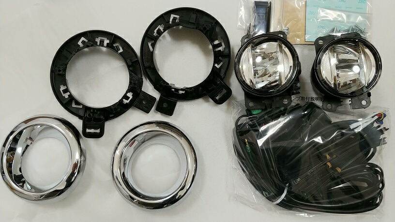 楽天市場】【スズキ純正】 フォグランプ ☆エブリイバン DA64V