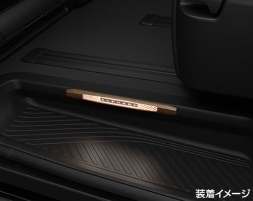 楽天市場】【トヨタ純正】 イルミネーション付スカッフプレートセット