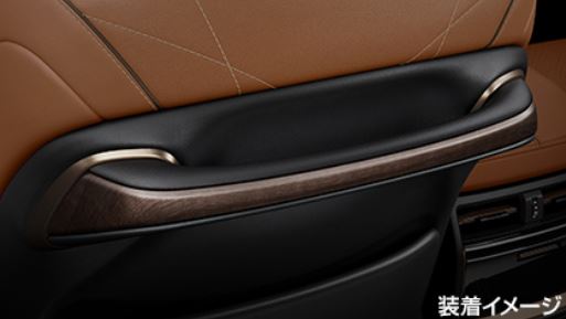 楽天市場】【トヨタ純正】 アシストグリップキャップ (ウッド調