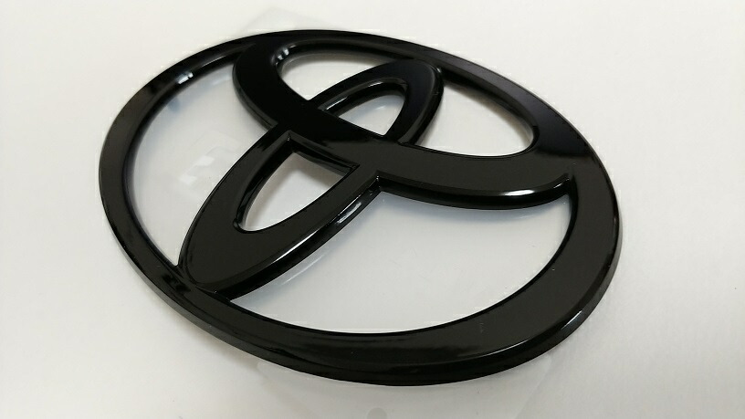 楽天市場】トヨタエンブレム（ブラック） 90975-02199 プリウス