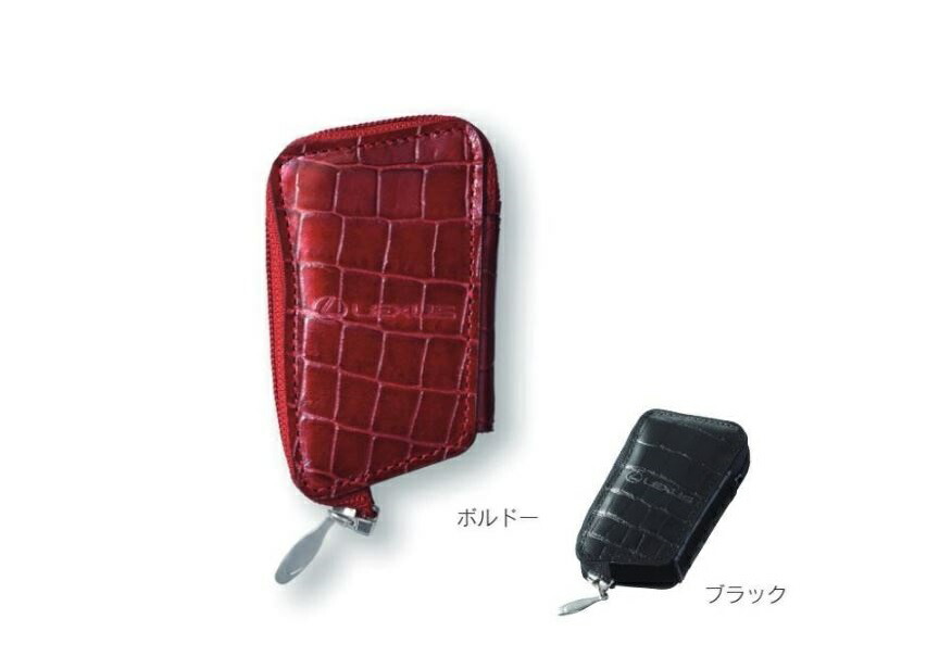 楽天市場】【レクサス純正】 スマートキーケース (カーフレザー