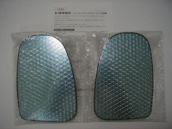 トヨタ　ヴォクシー80 レインクリアリングブルーミラー トヨタ トヨタ純正 レインクリアリングブルーミラー ヴォクシー