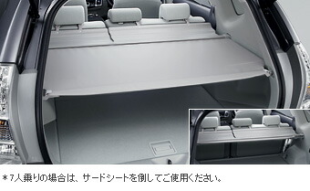 楽天市場】【送料無料】 トヨタ プリウスα ZVW40 ZVW41 純正