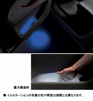 【トヨタ純正】　フロントドアイルミネーション　★エスティマハイブリッド AHR20W★