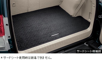 楽天市場】【トヨタ純正】 ラゲージソフトトレイ