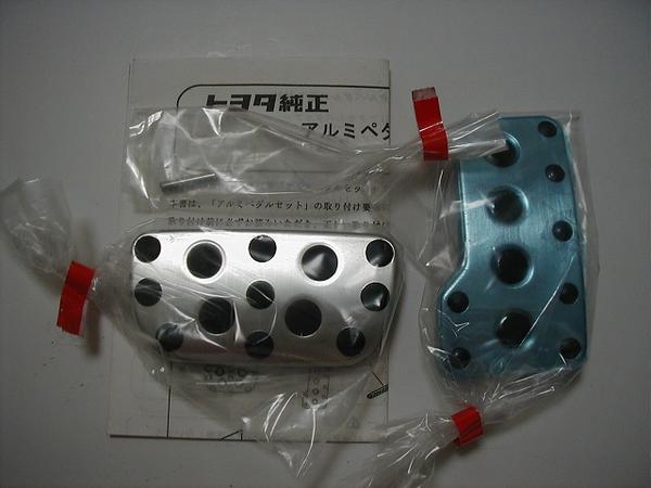 30系/35系　ヴェルファイア / アルファード　トヨタ純正　アルミペダル Amazon | TOYOTA トヨタ純正 アルミアクセルペダル＆ アルミ