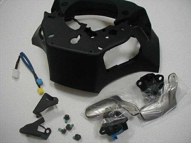 Yumi確認ページ トランスミッションシフトスイッチASSY NO.1、NO.2、スイッチ