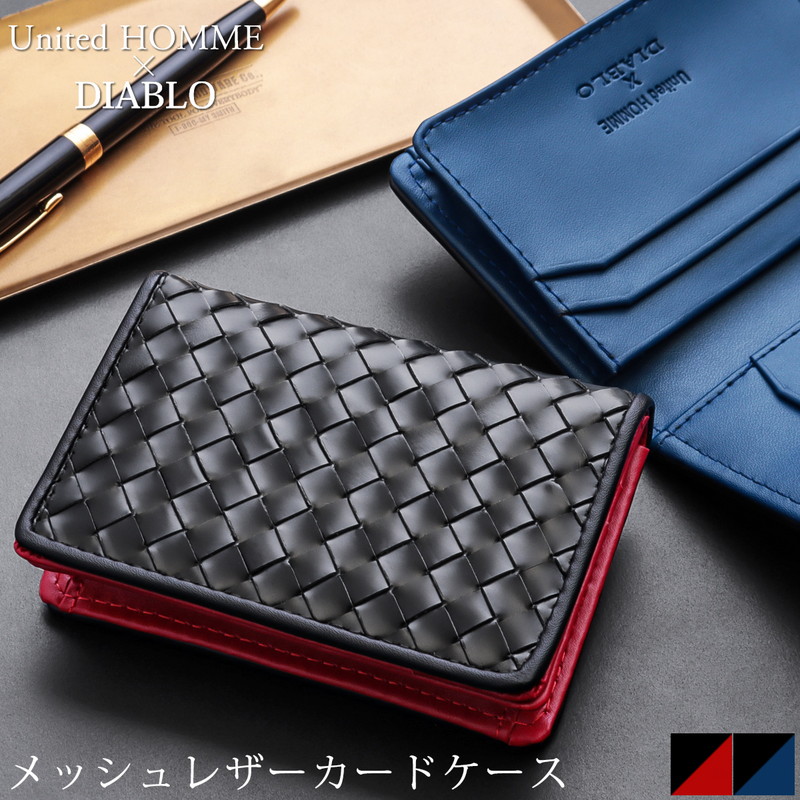 名刺入れ 二つ折り 楽天市場】【1/20限定ポイント10倍】名刺入れ メンズ 本革 男性