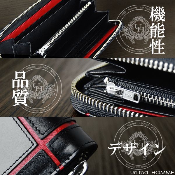 楽天市場 長財布 メンズ ラウンドファスナー ラウンド財布 クロスライン Uh 11 United Homme ユナイテッドオム 送料無料 男性用 紳士 人気 使いやすい 財布 ブランド 贈り物 ギフト プレゼント ギフト 彼氏 バレンタイン Sp12 財布 バッグ ショップ カッズ