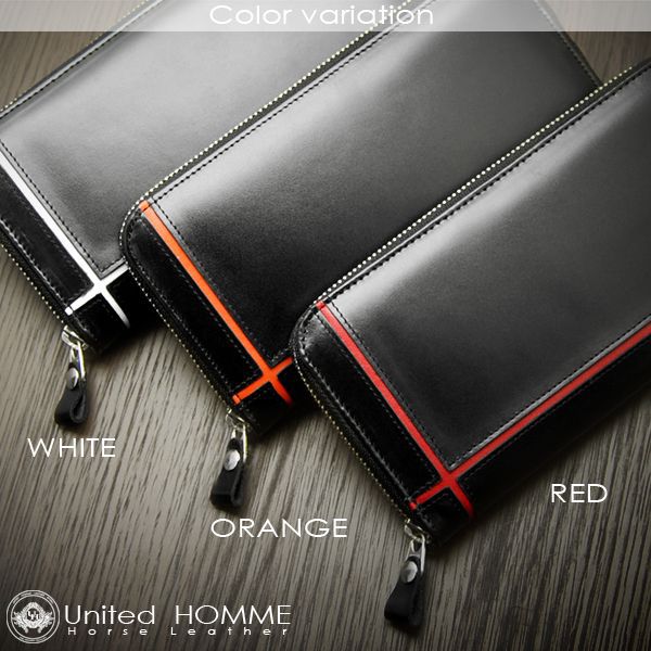 楽天市場 長財布 メンズ ラウンドファスナー ラウンド財布 クロスライン Uh 11 United Homme ユナイテッドオム 送料無料 男性用 紳士 人気 使いやすい 財布 ブランド 贈り物 ギフト プレゼント ギフト 彼氏 バレンタイン Sp12 財布 バッグ ショップ カッズ