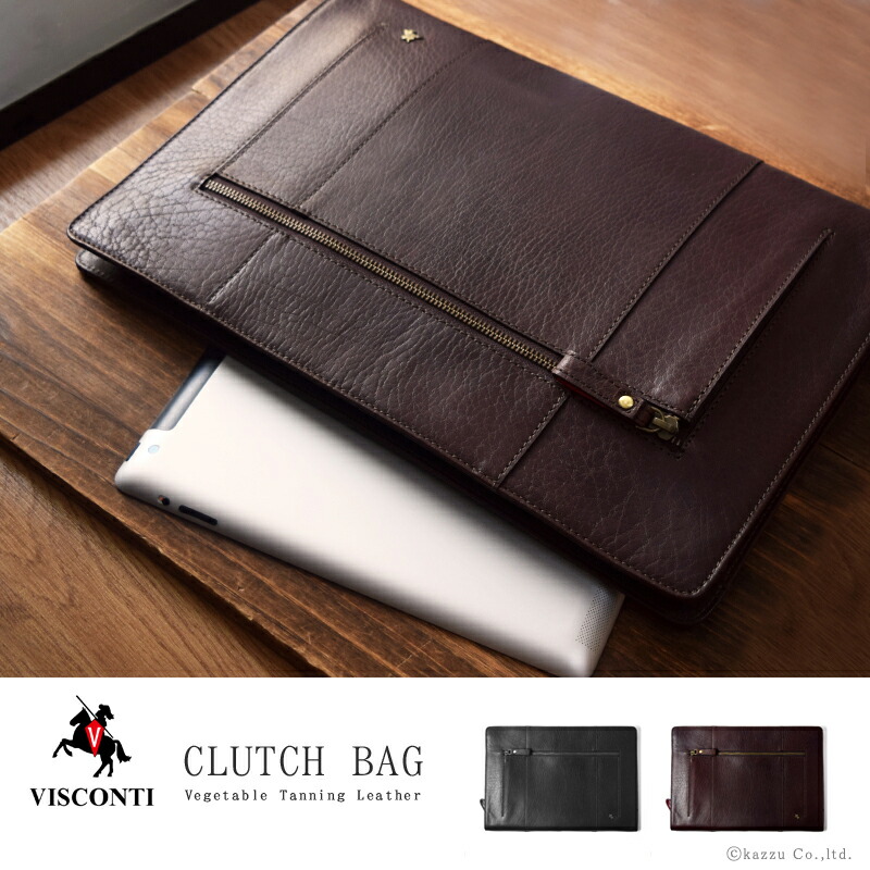 Sp12 財布 クラシックなスタイルのクラッチバッグ ベジタブルタンニングのバッファローレザーを使用ml26 通勤 ヴィンテージ 牛革 本革 通学 本革 メンズ サイズ対応 高級感漂うなめらかなバッファローレザー使用のクラッチバッグ メンズバッグ 新生活バレンタイン
