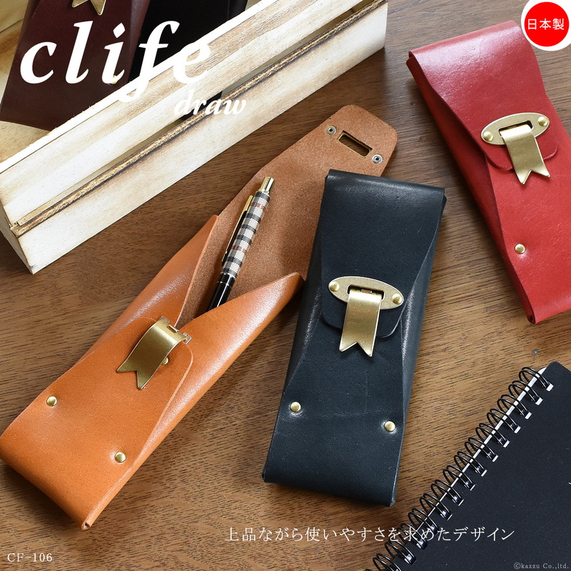 楽天市場】yuruliku(ユルリク)FU-TO case Pen IRON BLACK【ペン