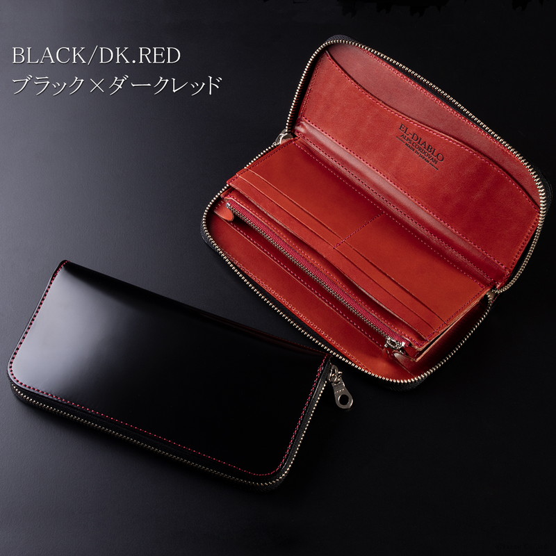 【楽天市場】長財布 メンズ コードバン 栃木レザー 日本製 本革