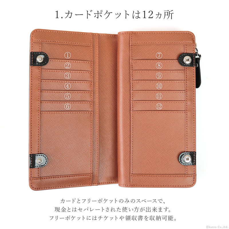 楽天市場 楽天1位受賞 財布 メンズ 機能性抜群 カラバリ豊富な長財布 ギガウォレット 紳士用 ギフト プレゼント 多機能 大容量 人気 男性 化粧箱付き Iphoneも入る 手帳型 長財布 小銭入れ スプリット レザー Vacua ヴァキュア Va 6619 Sp12 Fs08 財布 バッグ