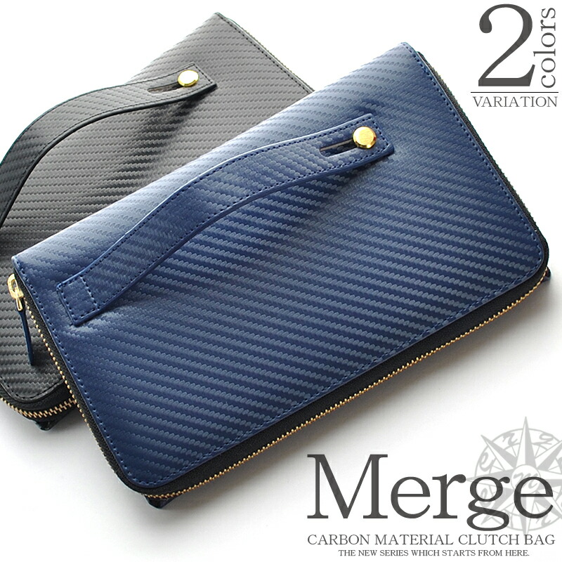 楽天市場 クラッチバッグ 牛革 本革 イタリアンレザー メンズ 経年変化 ワックスレザー セカンドバッグ Tc 17 Trois Clefs トワクレ 男性用 革 レザー リアルレザー 使いやすい 鞄 バック スリム 高級感 スタイリッシュ ゴースト おしゃれ 送料無料 送料込み Trois