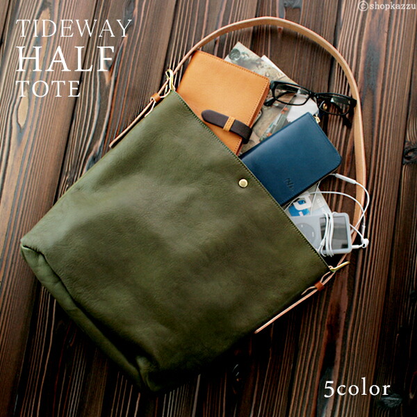 トートバッグ メンズ レディース 栃木レザーを使用したa4サイズ対応本革crumple Seriesトートバッグ トートバッグ Tideway タイドウェイ トートバッグ 旅行 送料無料 男女兼用バッグ 人気ブランドの牛革鞄 T1491 送料無料 アウトドア バレンタイン Sp12 財布 バッグ