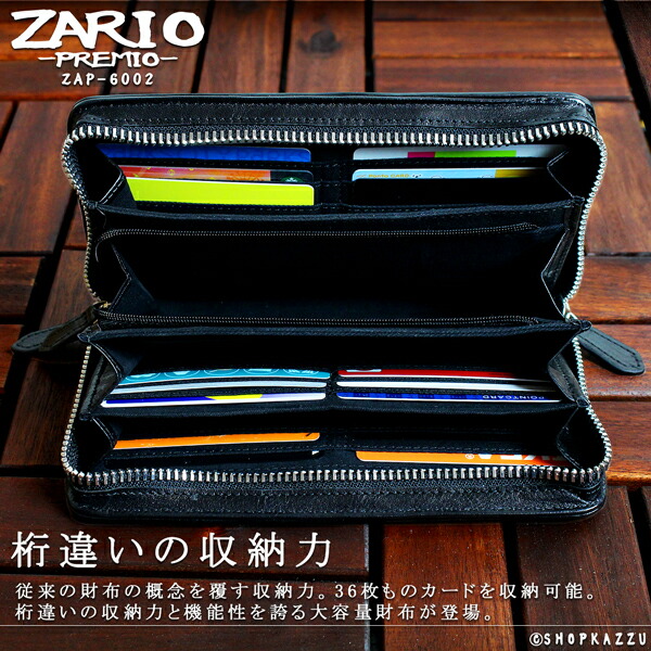 男性 用 財布 革 ブランド