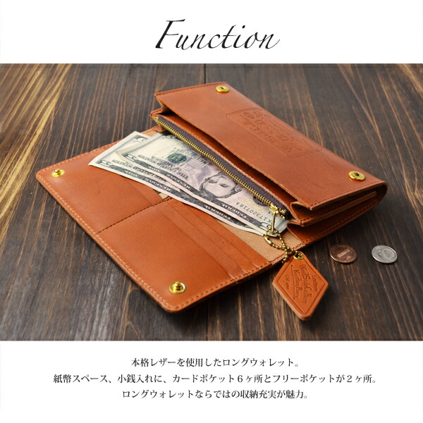 葬儀 本気 深める ロング ウォレット メンズ Fmbcduncanville Org