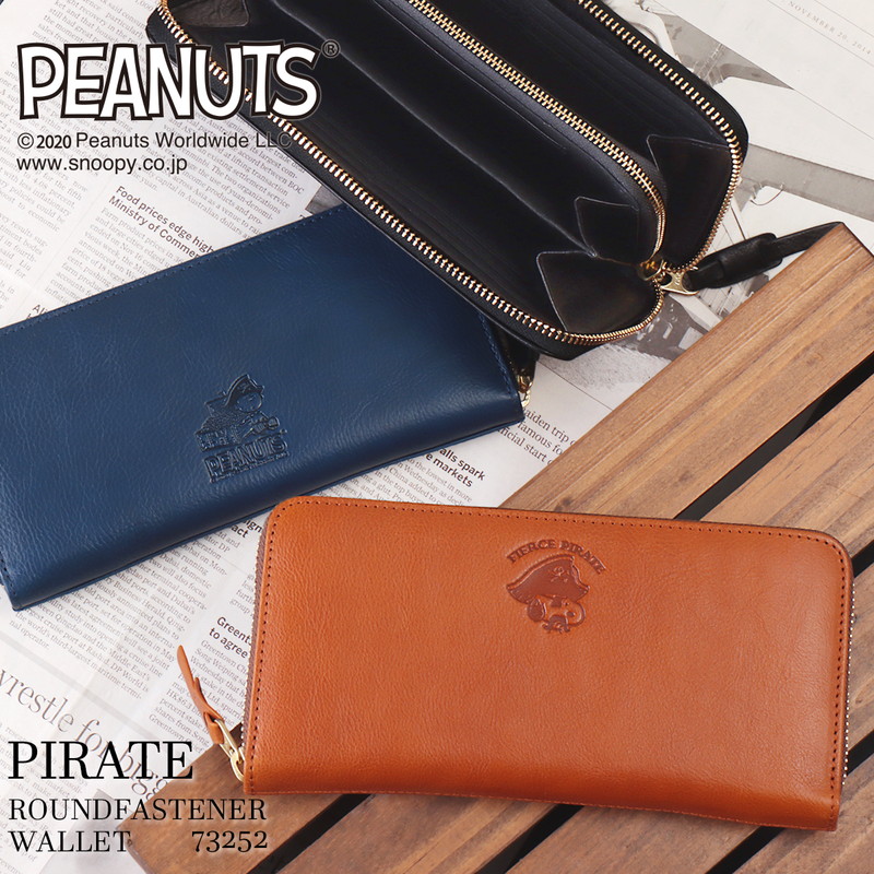 人気絶頂 楽天市場 長財布 レディース メンズ ブランド 男女兼用 ラウンドファスナー リアルレザー 大容量 本革 牛革 Peanuts スヌーピー 型押し ロゴ キャラクター かっこいい おしゃれ ナチュラル No 送料無料 プレゼント Sp12 Npu 財布 バッグ ショップ