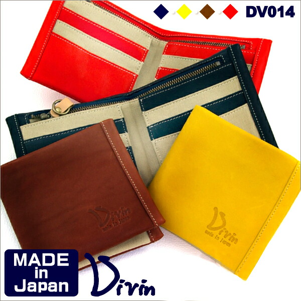 楽天市場 二つ折り財布 メンズ 贅沢に蛇革を使用したショートウォレット 人気ブランドのパイソン折り財布 Snjn0012 送料無料 送料込み アウトドア ギフト プレゼントに おしゃれ 男性用 贈り物 プレゼント ギフト 彼氏 バレンタイン 財布 バッグ ショップ カッズ 楽天市場 二つ折り財布 メンズ 贅沢に蛇革を使用したショートウォレット 人気ブランドのパイソン折り財布 Snjn0012 送料無料 送料込み アウトドア ギフト プレゼントに おしゃれ 男性用 贈り物 プレゼント ギフト 彼氏 バレンタイン 財布 バッグ ショップ カッズ