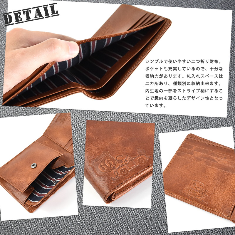 二つ折り スヌーピーの本革二つ折り財布 In Made 財布 二つ折り かわいい ショートウォレット レザー Snoopy 短財布 折財布 男女兼用 日本製 Japan おしゃれ 札入れ Snoopy ピーナッツ Peanuts Route 66 送料無料 プレゼントやギフトに おすすめ Sp09 財布 二つ折り スヌーピーの本革二つ折り財布 In Made 財布 二つ折り かわいい ショートウォレット レザー Snoopy 短財布 折財布 男女兼用 日本製 Japan おしゃれ 札入れ Snoopy ピーナッツ Peanuts Route 66 送料無料 プレゼントやギフトに おすすめ Sp09 財布