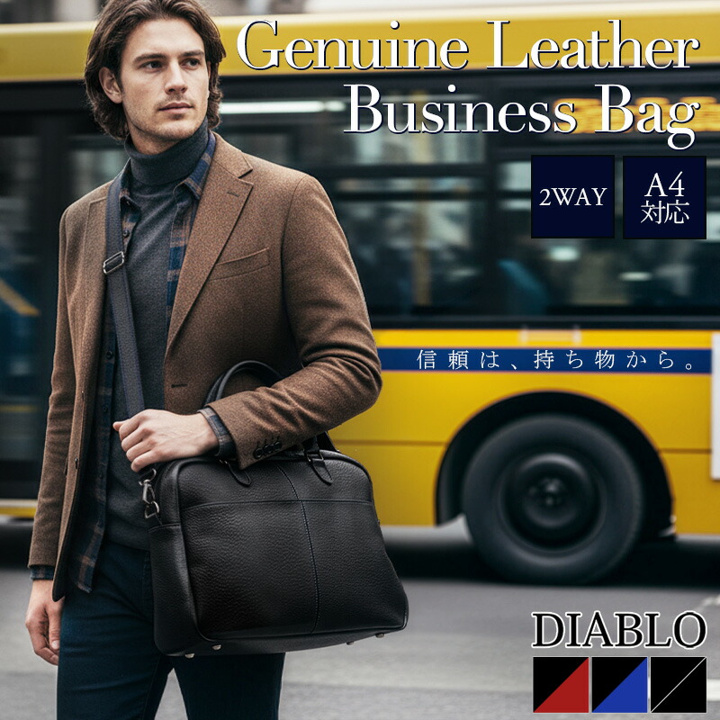 6月百貨店SALE
