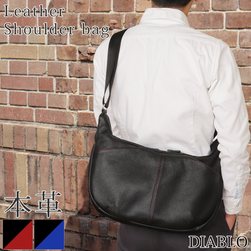 6月百貨店SALE