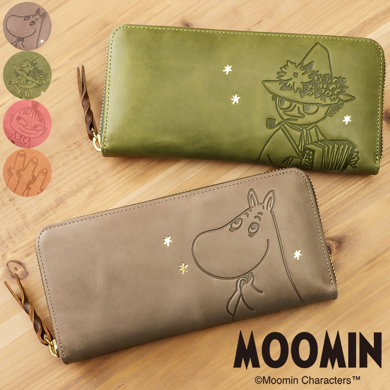財布 長財布 ムーミン MOOMIN メンズ レザー 革 ラウンドファスナー ユニセックス 使いやすい ラウンドウォレット キャラクター おしゃれ 大人 シンプル グッズ カード 収納 スナフキン レトロ フィンランド 本革 牛革 ギフト MOM-002|財布 バッグ ショップ カッズ