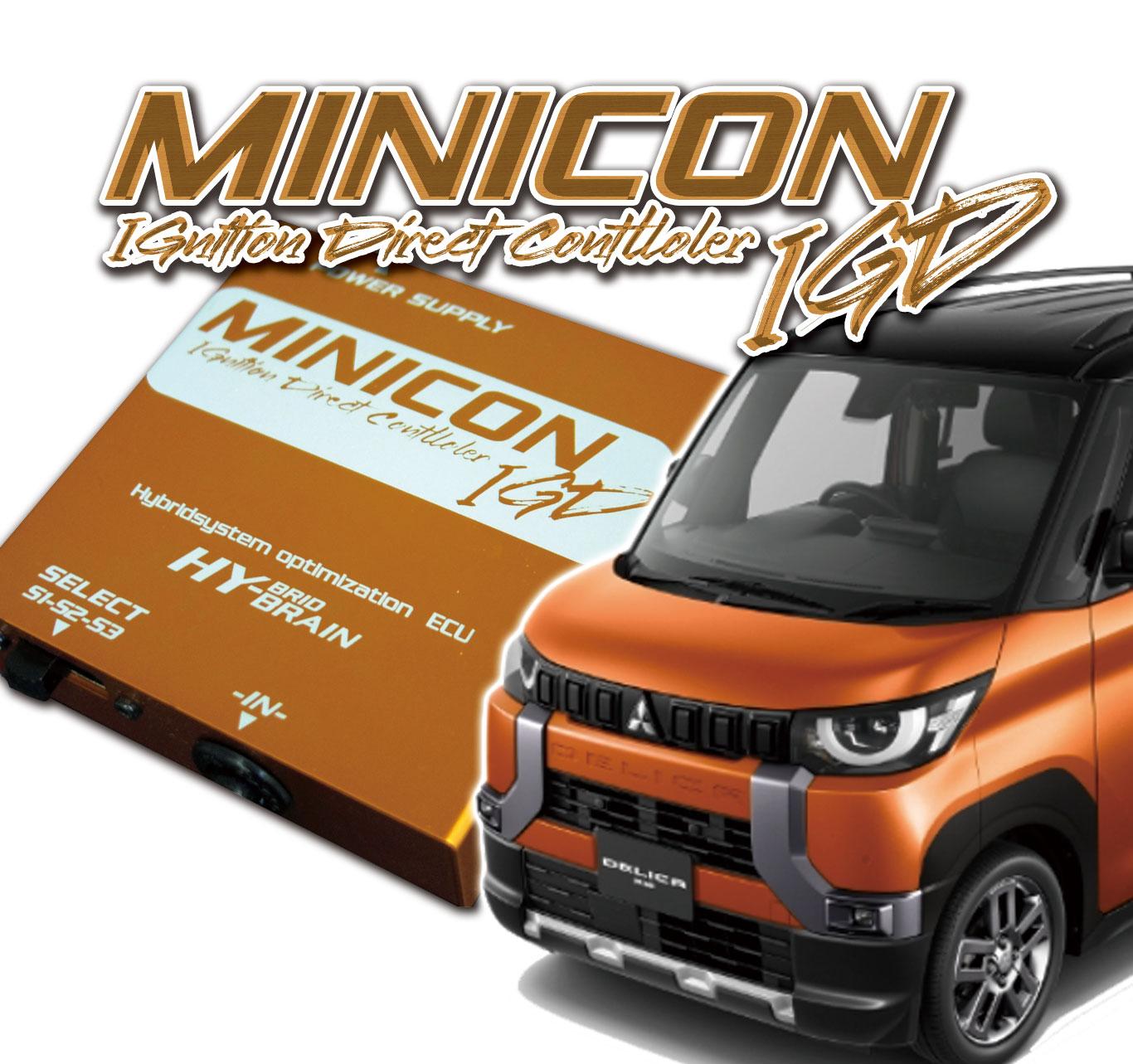 楽天市場】ディーゼル車専用！siecle(シエクル) MINICON(ミニコン