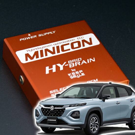 minicon　t32エクストレイル 楽天市場】エクストレイル (N)T32 HYBRAIN サブコンピュータ
