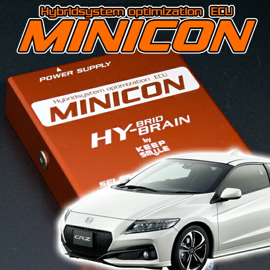 Amazon | siecle (シエクル) サブコンピュータ (MINICON) スズキ
