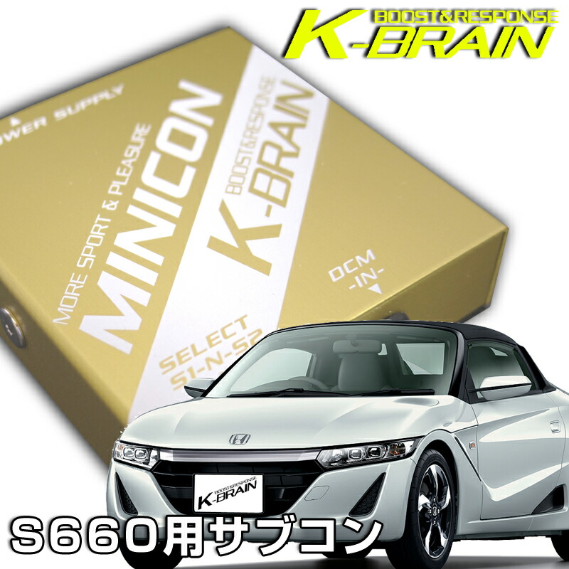 keiさん専用。 Amazon | キタコ (KITACO) 電源取り出しハーネス タイプ2 NINJA